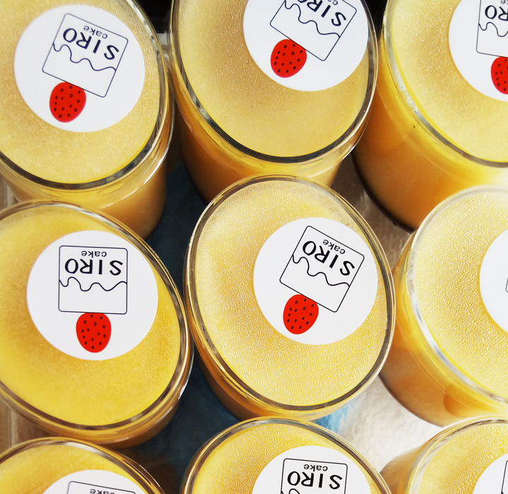 木次ノンホモ乳のブラウンスイスプリン