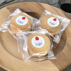 発酵バターサンド